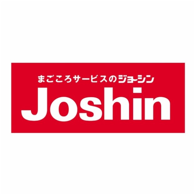 ジョーシン