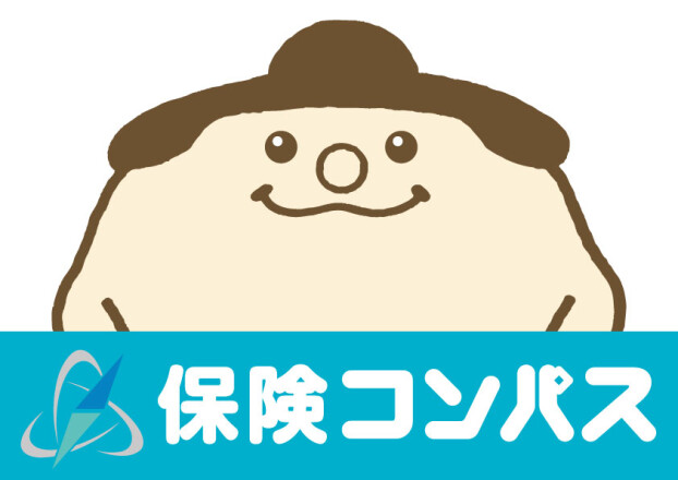 保険コンパス