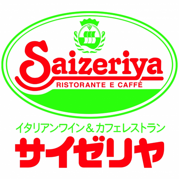 サイゼリヤ