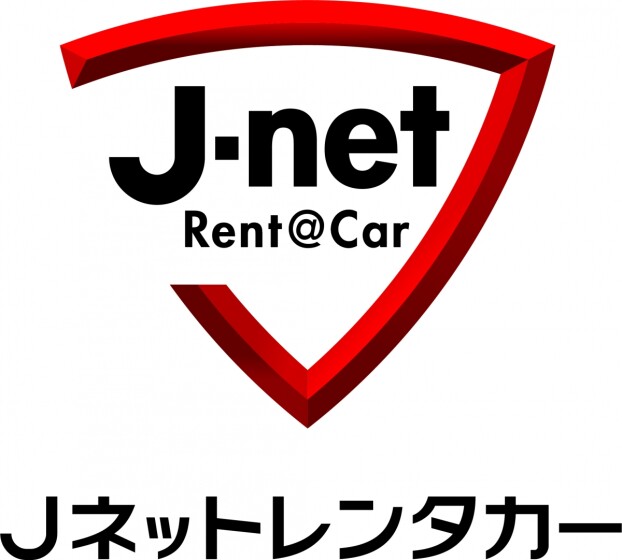 Jネットレンタカー イオンタウン四日市泊店