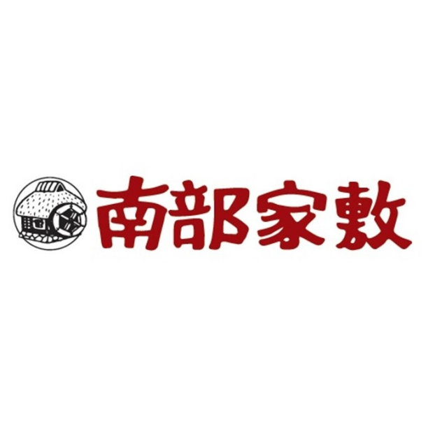 営業時間変更のお知らせ