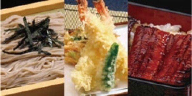 南部家敷