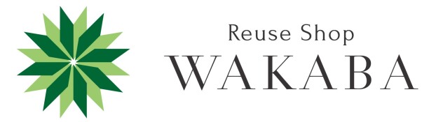 年末年始休業日のお知らせ