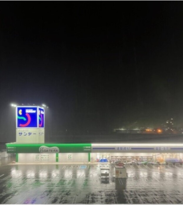 台風５号の接近中です。