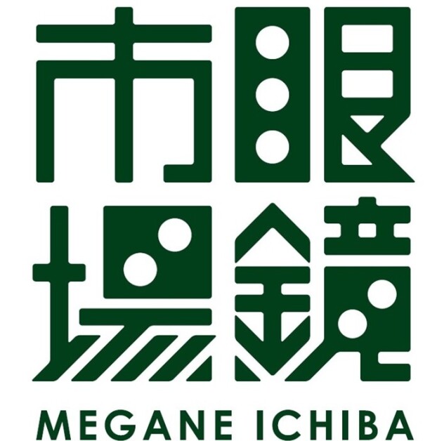 営業時間短縮のお知らせ