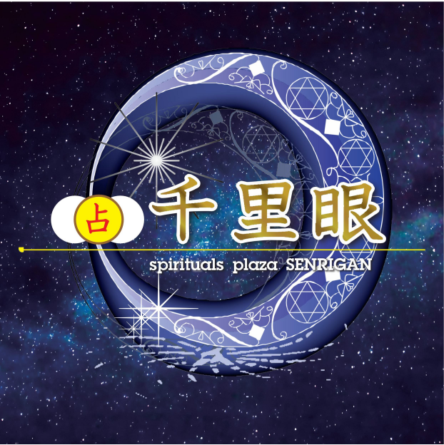 臨時休業のお知らせ