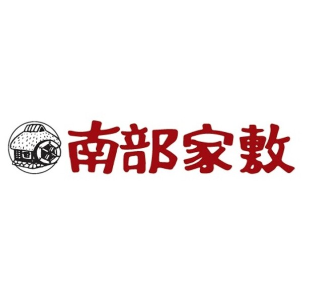 臨時休業のお知らせ