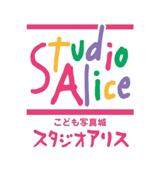 営業時間のお知らせ