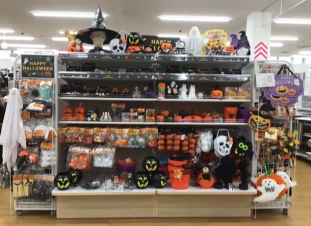 ハロウィンアイテムのご案内