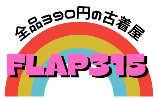 FLAP315