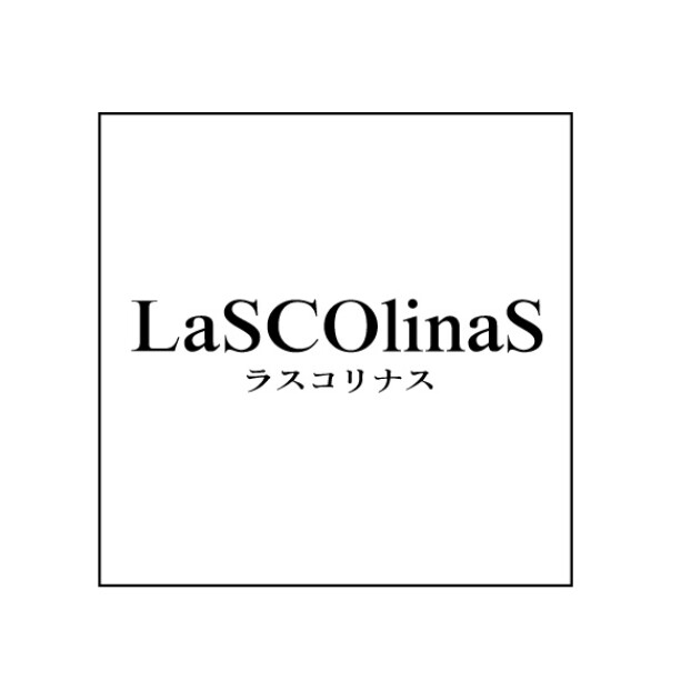 ラスコリナス