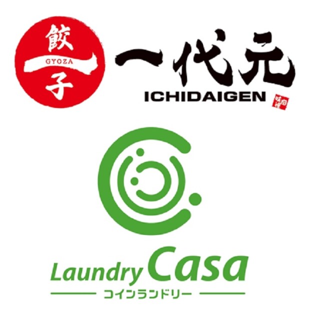 ランドリーカーサ&一代元