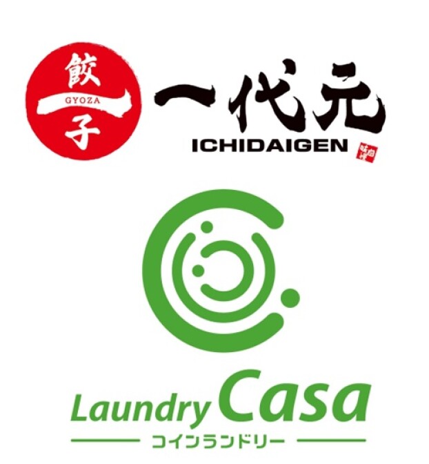 ランドリーカーサ&一代元