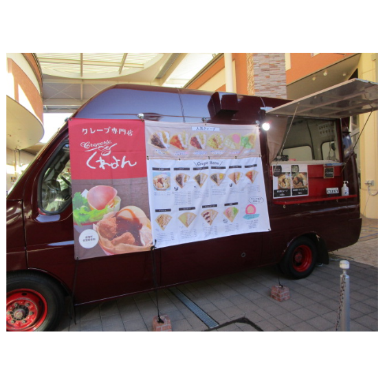 5月キッチンカー【クレープくれよん】出店日のご案内