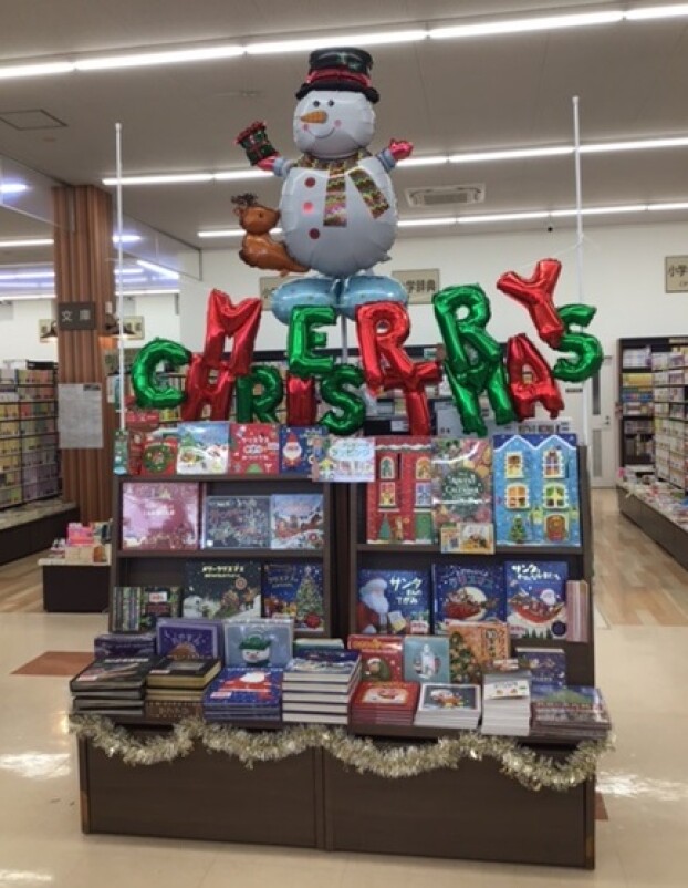 柳正堂書店XmasBookが勢ぞろいしております♪