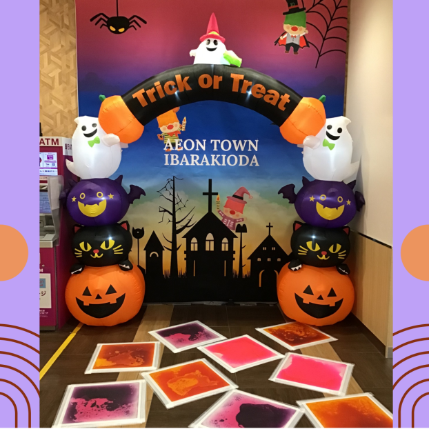 ハロウィンのフォトスポットが設置されました🎃✨