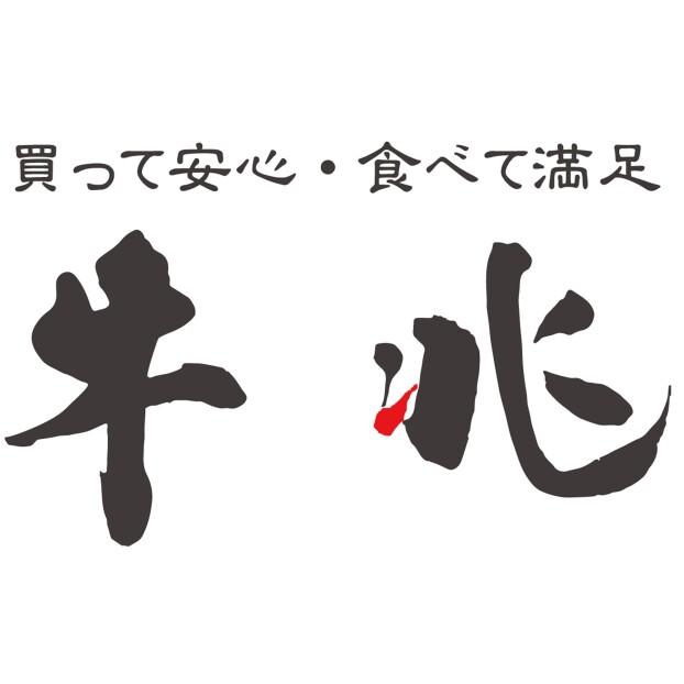 牛兆