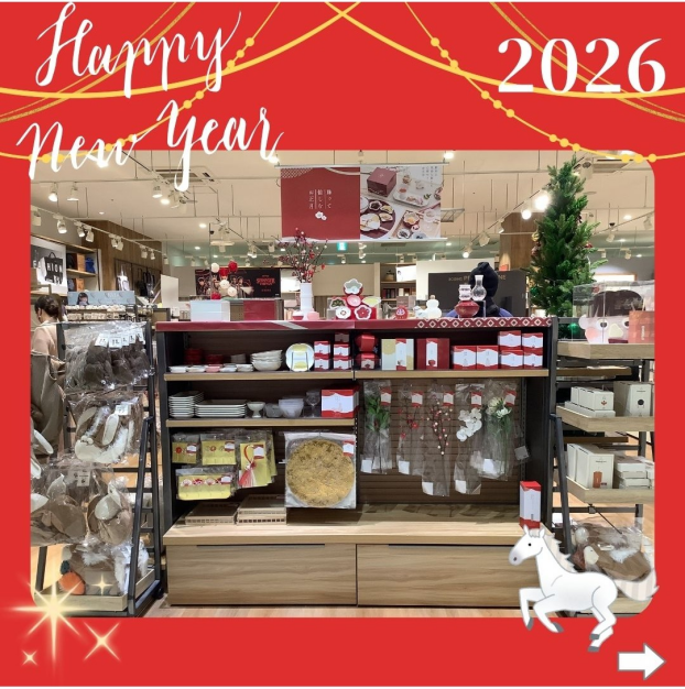🌸お正月特集🌸