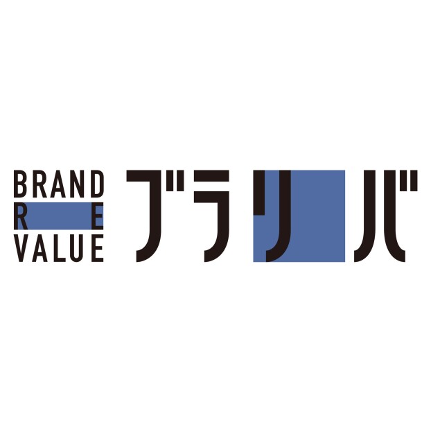 BRAND REVALUE