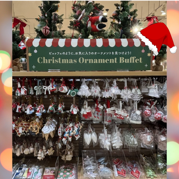 【クリスマス】魅力的なオーナメントが多数登場🎅🏻🎄