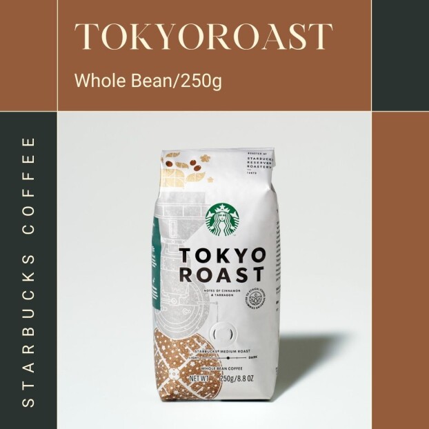 TOKYOロースト/Whole Bean250g