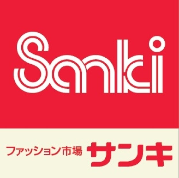 サンキ