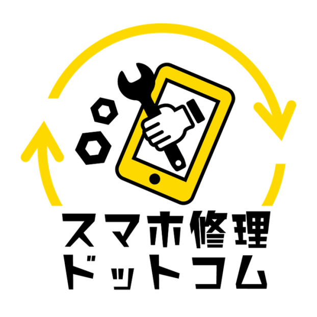 2026.5.29 スマホ修理ドットコム