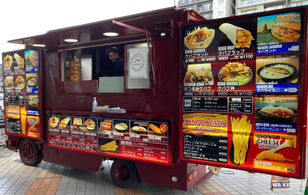 4/20・26・29 ケバブのキッチンカー OSMAN KEBAB