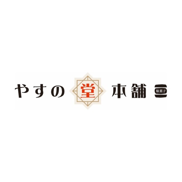 やすの堂本舗