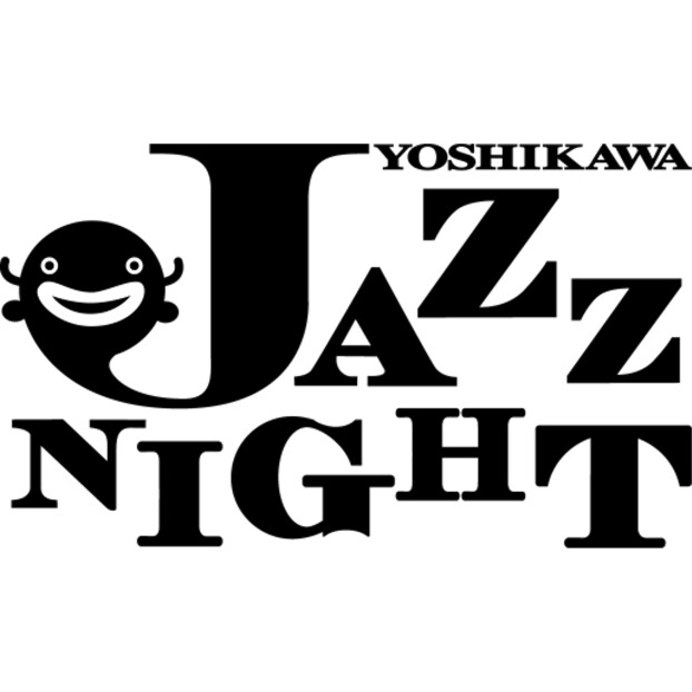 9/5 YOSHIKAWA JAZZ NIGHT 吉川美南駅前広場メインステージタイムテーブル