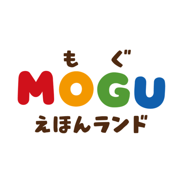 2026.11.1 MOGUえほんランド