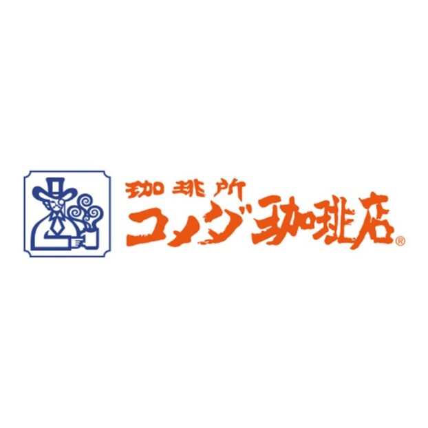 コメダ珈琲店