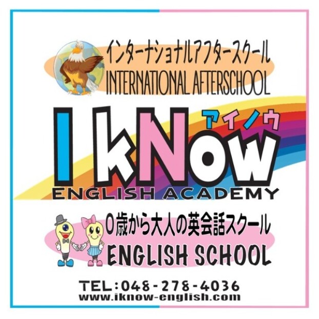 IkNow English Academy