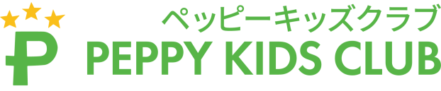 ペッピーキッズクラブ