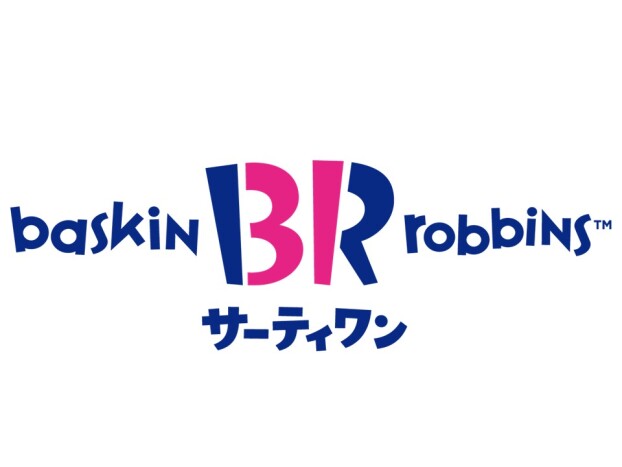 サーティワン アイスクリーム