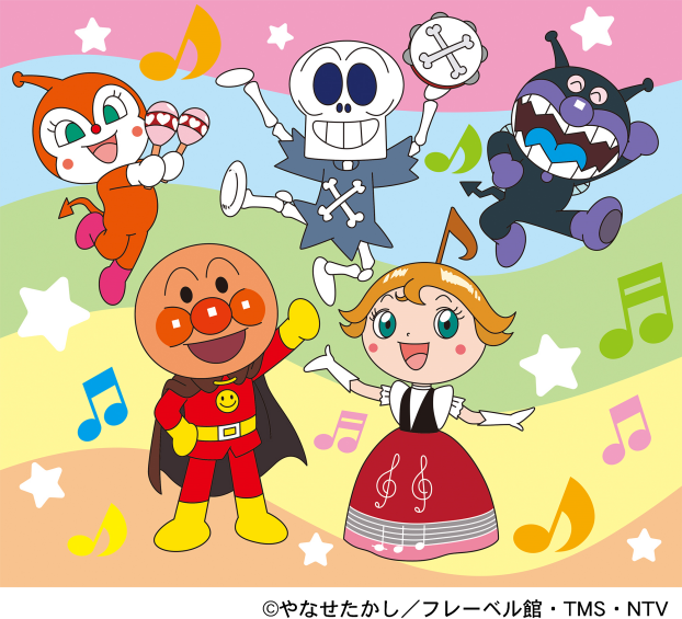 それいけ！アンパンマン　ショー