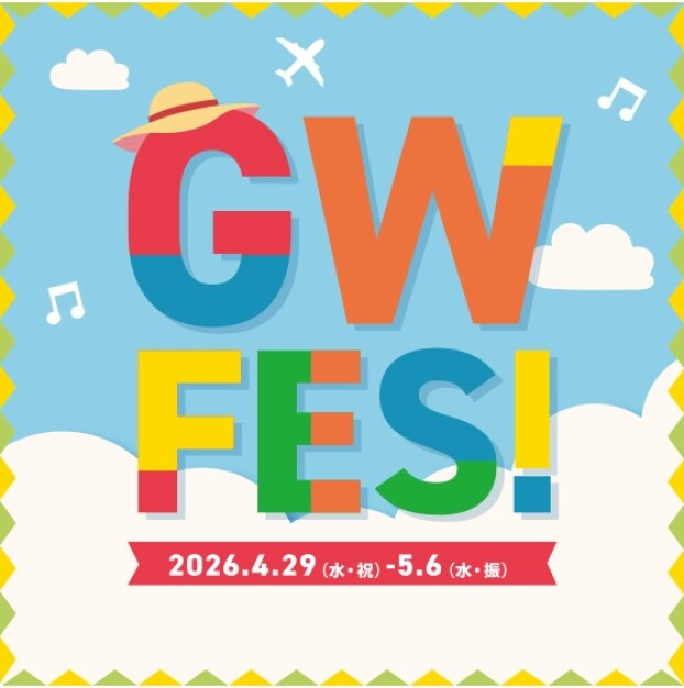 GW FES