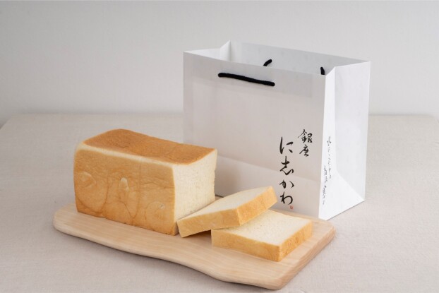 銀座に志かわ 食パン販売
