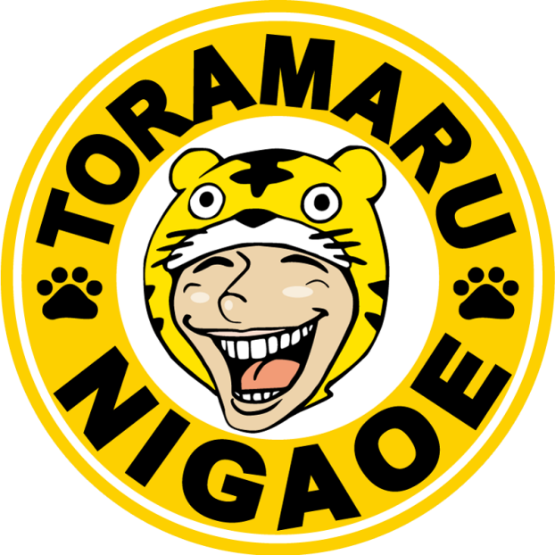 似顔絵工房　とらまる