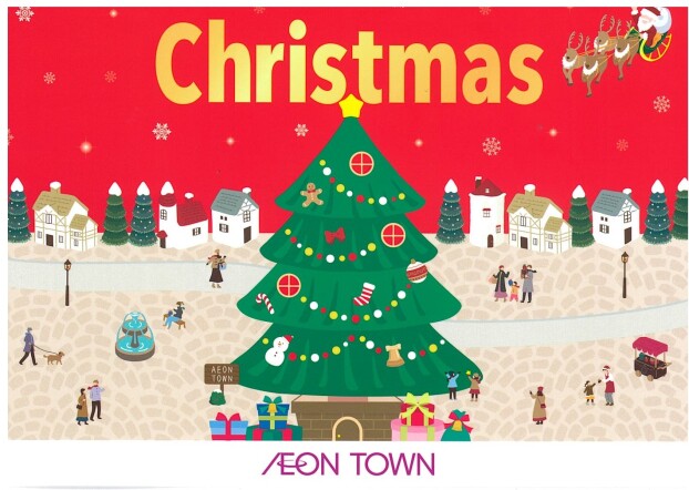 クリスマスフェス開催☆彡