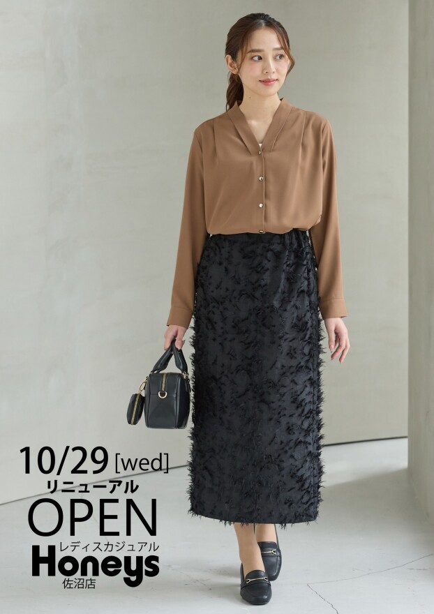 10/29（水）ハニーズ　リニューアルOPEN