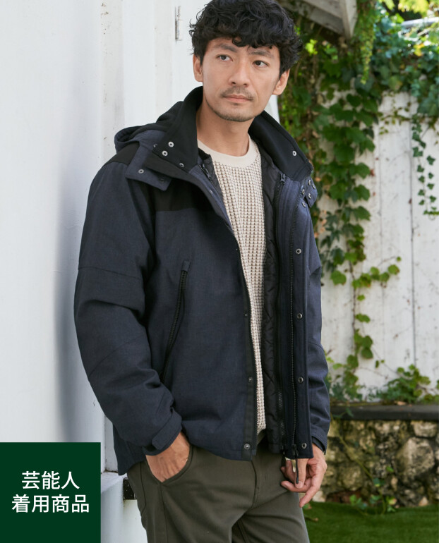 ロングシーズン使える３WAYアウター