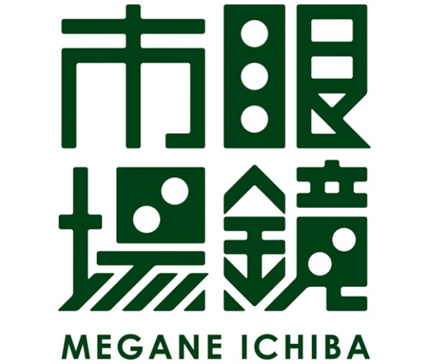 眼鏡市場