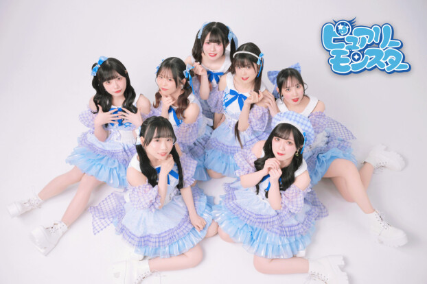 ピュアリーモンスター　サマーライブ！！