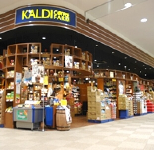 カルディコーヒーファーム