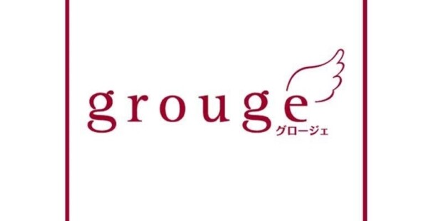 グロージェ