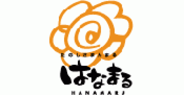 はなまるうどん