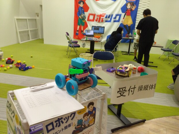 🤖ロボットの操縦体験ができちゃうイベント、大好評開催中です♪