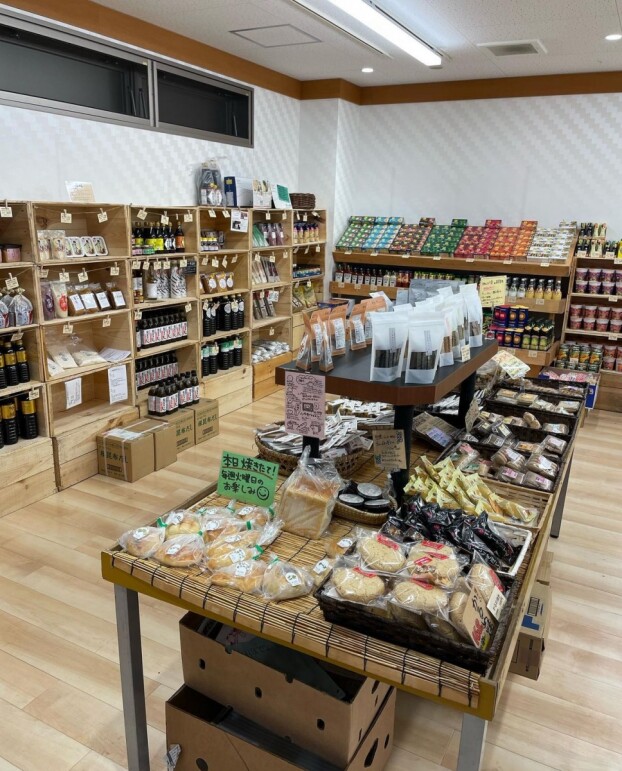 花京院市場