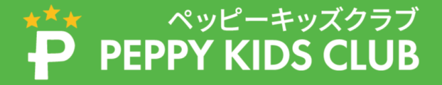 ペッピーキッズクラブ こども英会話＆市民パソコン塾